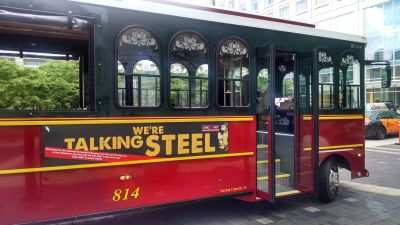 AIA Trolley